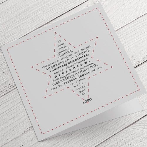 Kartka firmowa na Boże Narodzenie -  KFBN-057