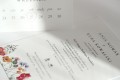 Zaproszenia ślubne dwie karty z polnymi kwiatami