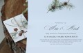 Świąteczne zaproszenie ślubne z choinkowym wzorem, obok ozdobna obwoluta z lnianym sznureczkiem zawiązanym w kokardkę